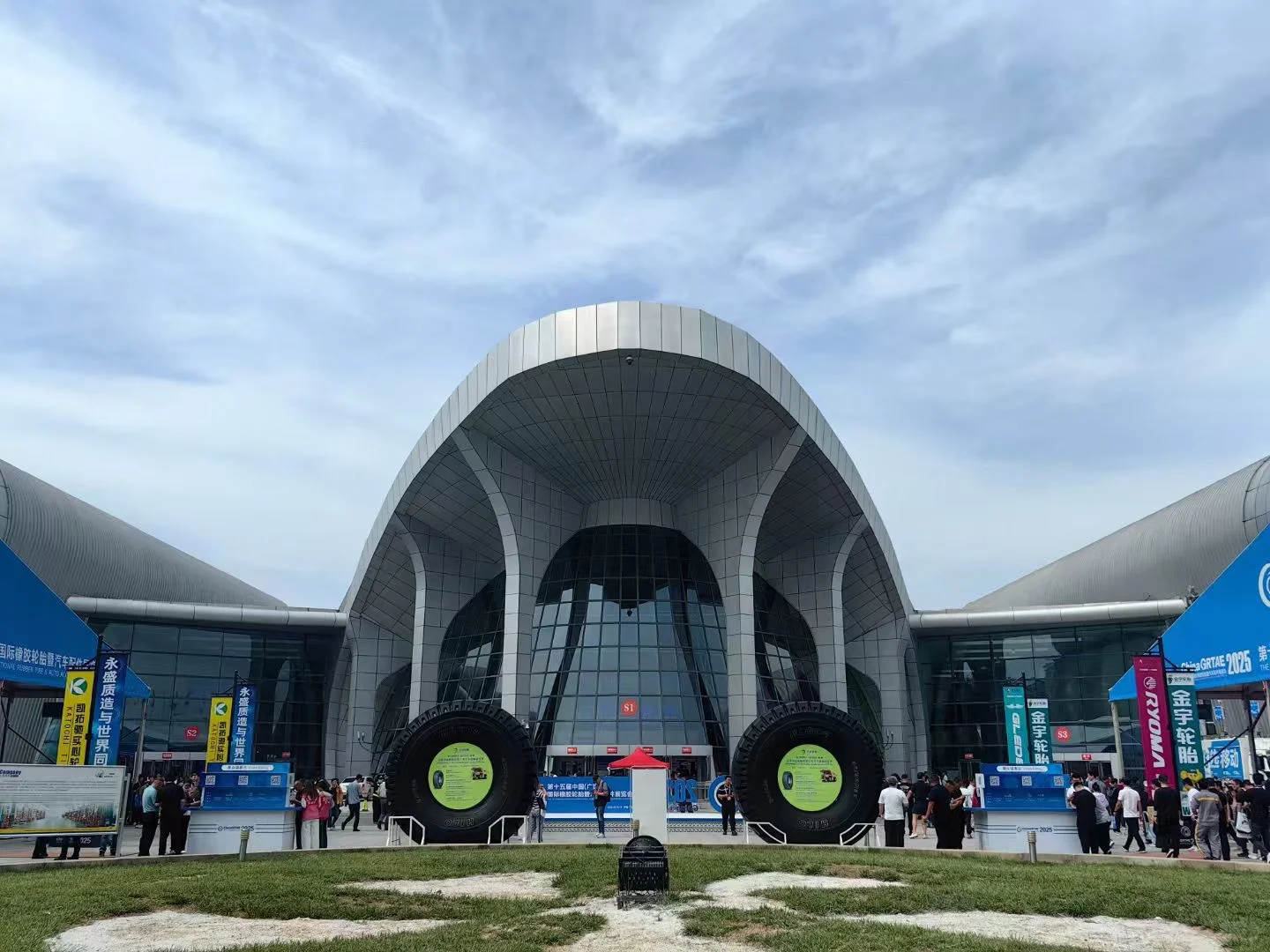 2025广饶轮胎展会第二天