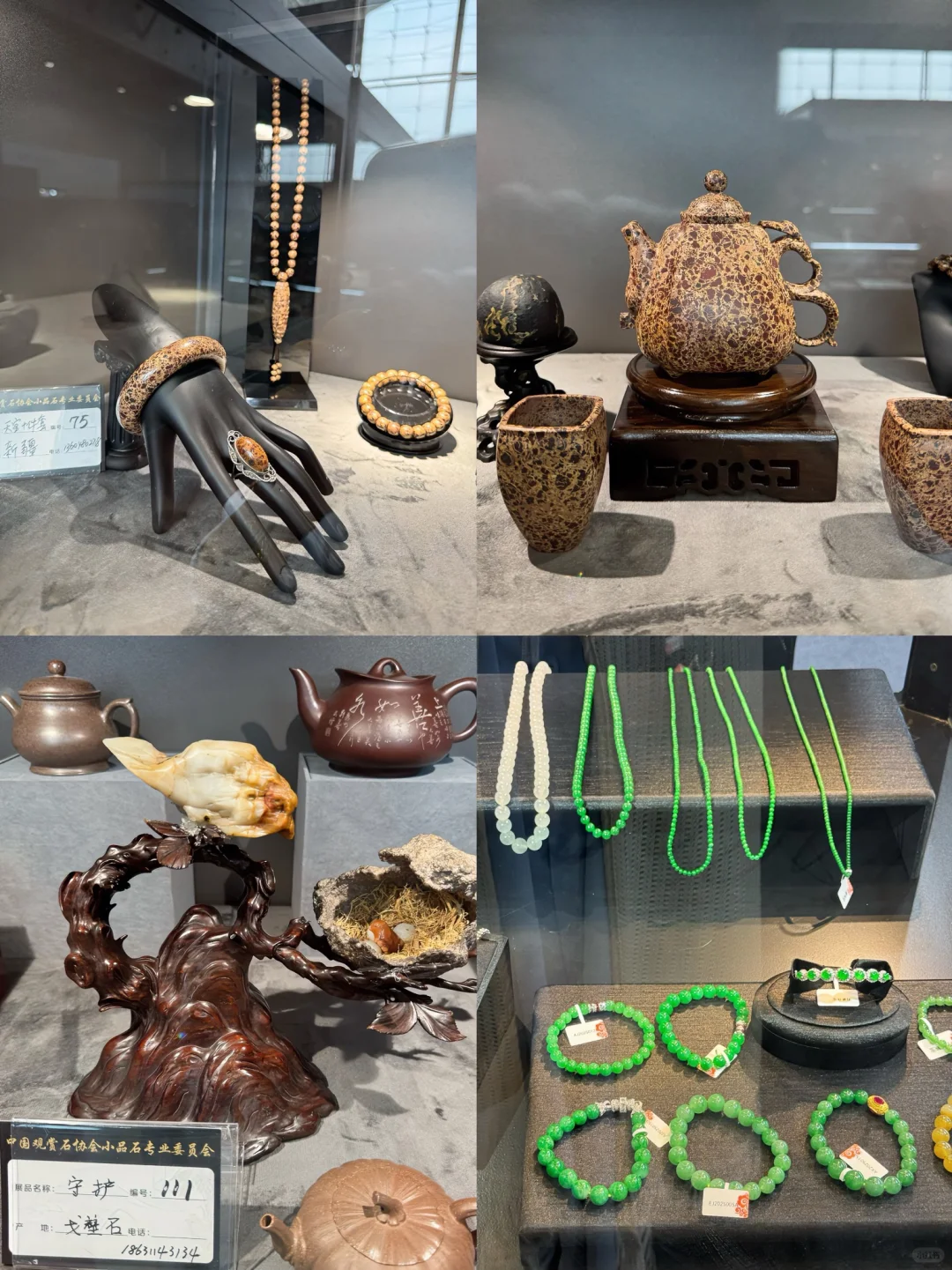 小学生挑战玩转南京矿博会，详细攻略来啦‼️