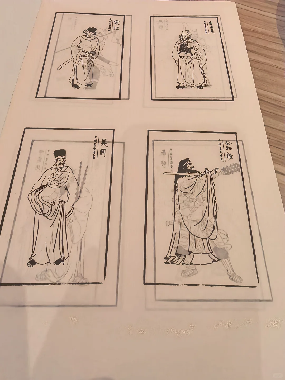 东北图书博览会打卡