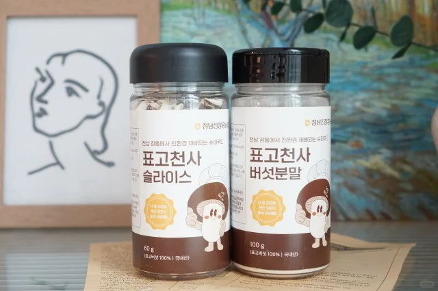 哈尔滨博览会参展信息及优惠券发放♡♡♡