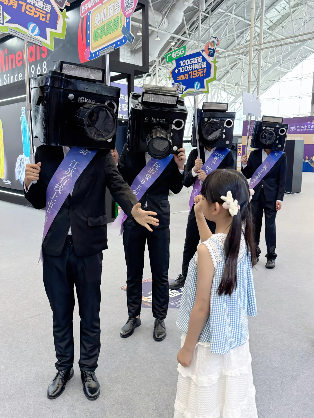 小学生挑战玩转南京矿博会，详细攻略来啦‼️