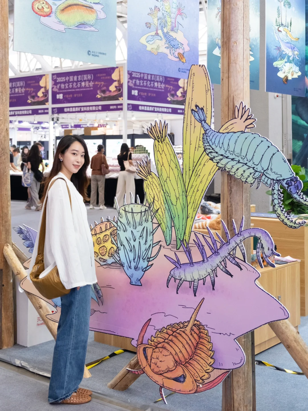 南京40000㎡免费新展?挖化石/摸陨石…好逛！