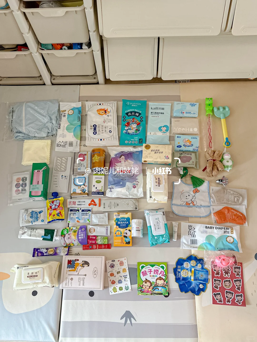 就3天⚠️孕婴童博览会薅羊毛攻略❤️