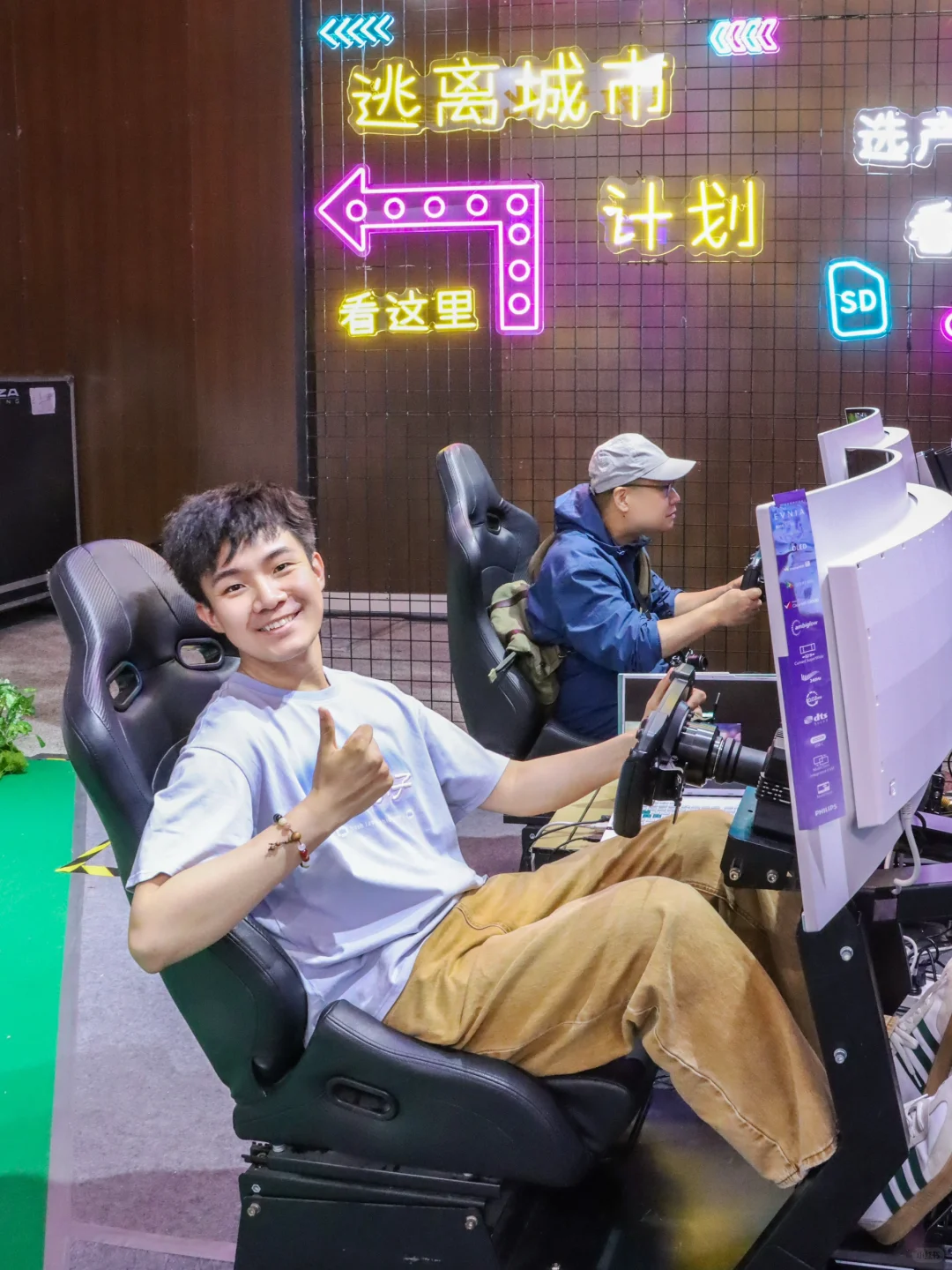 起猛了?我在摄影器材博览会畅快露营