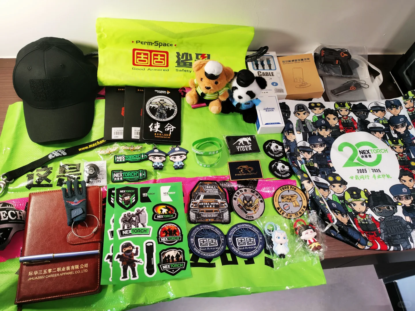 来警博会进货！