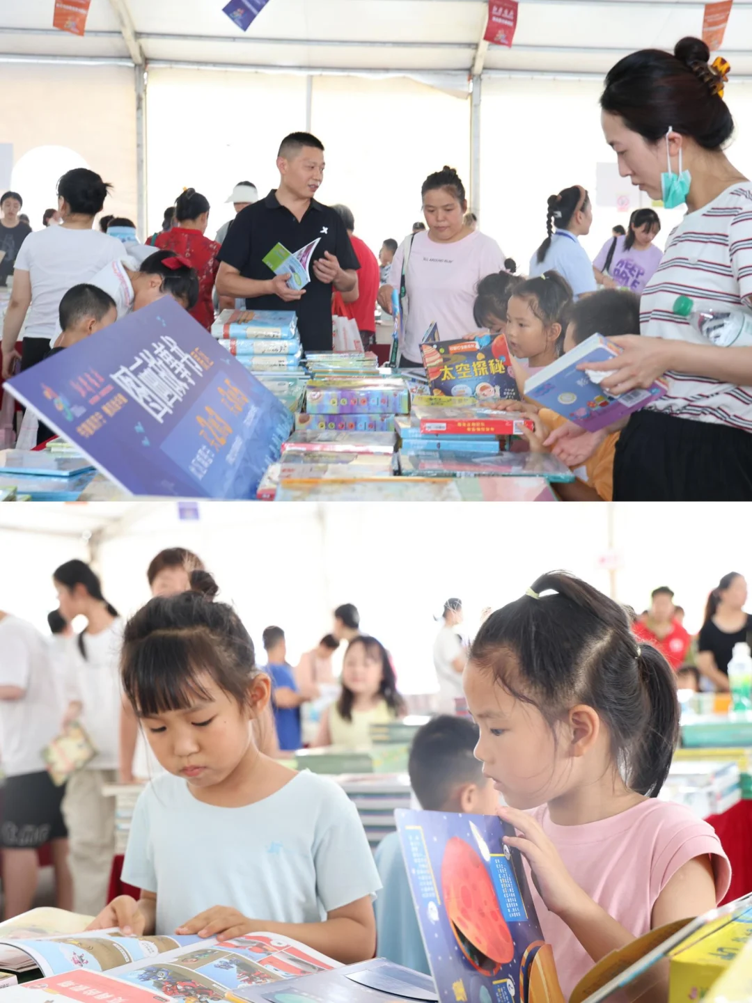 ?第32届书博会｜探展沉浸式的书香世界