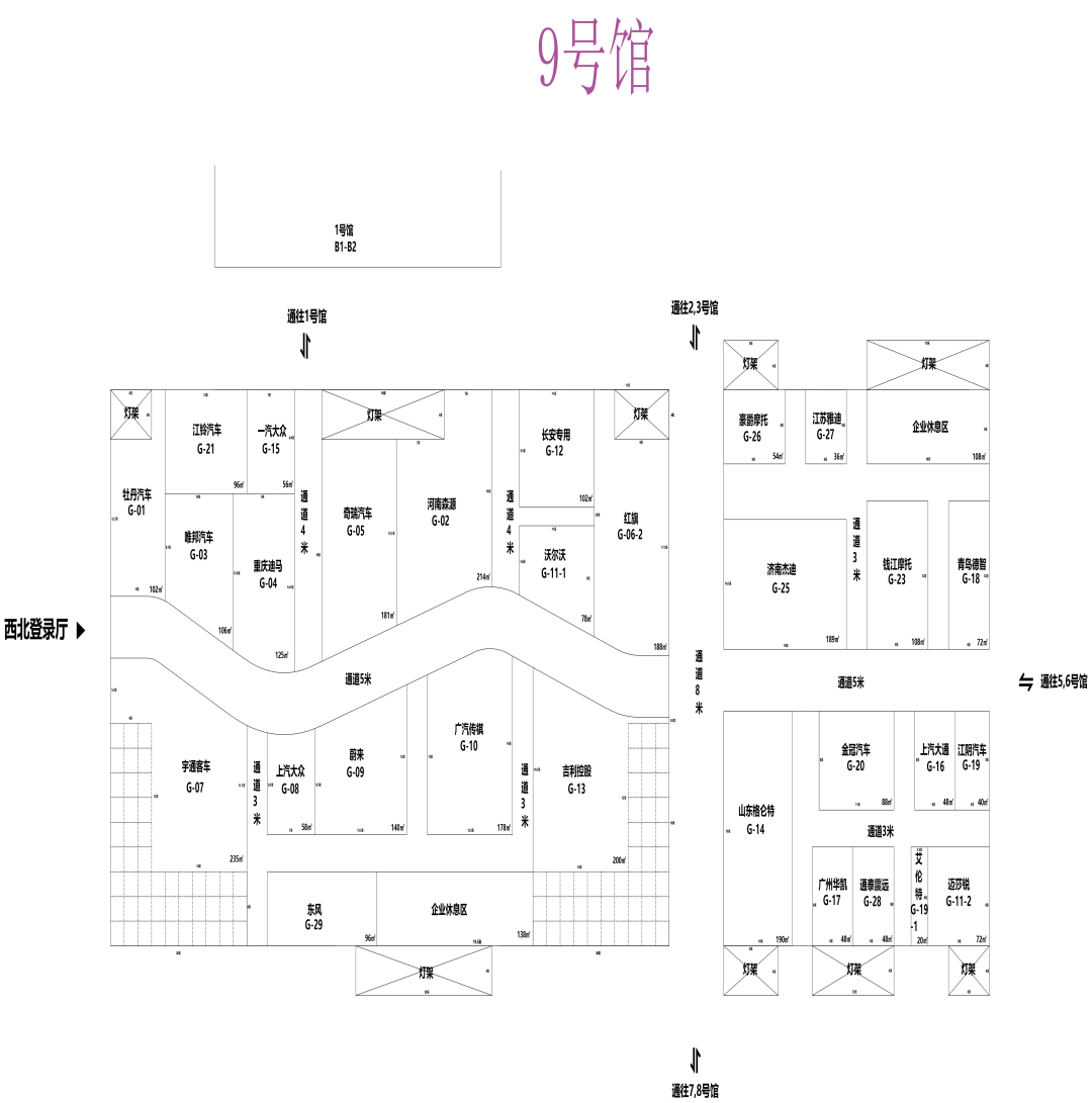 第12届警博会倒计时1天，请收好参展商图