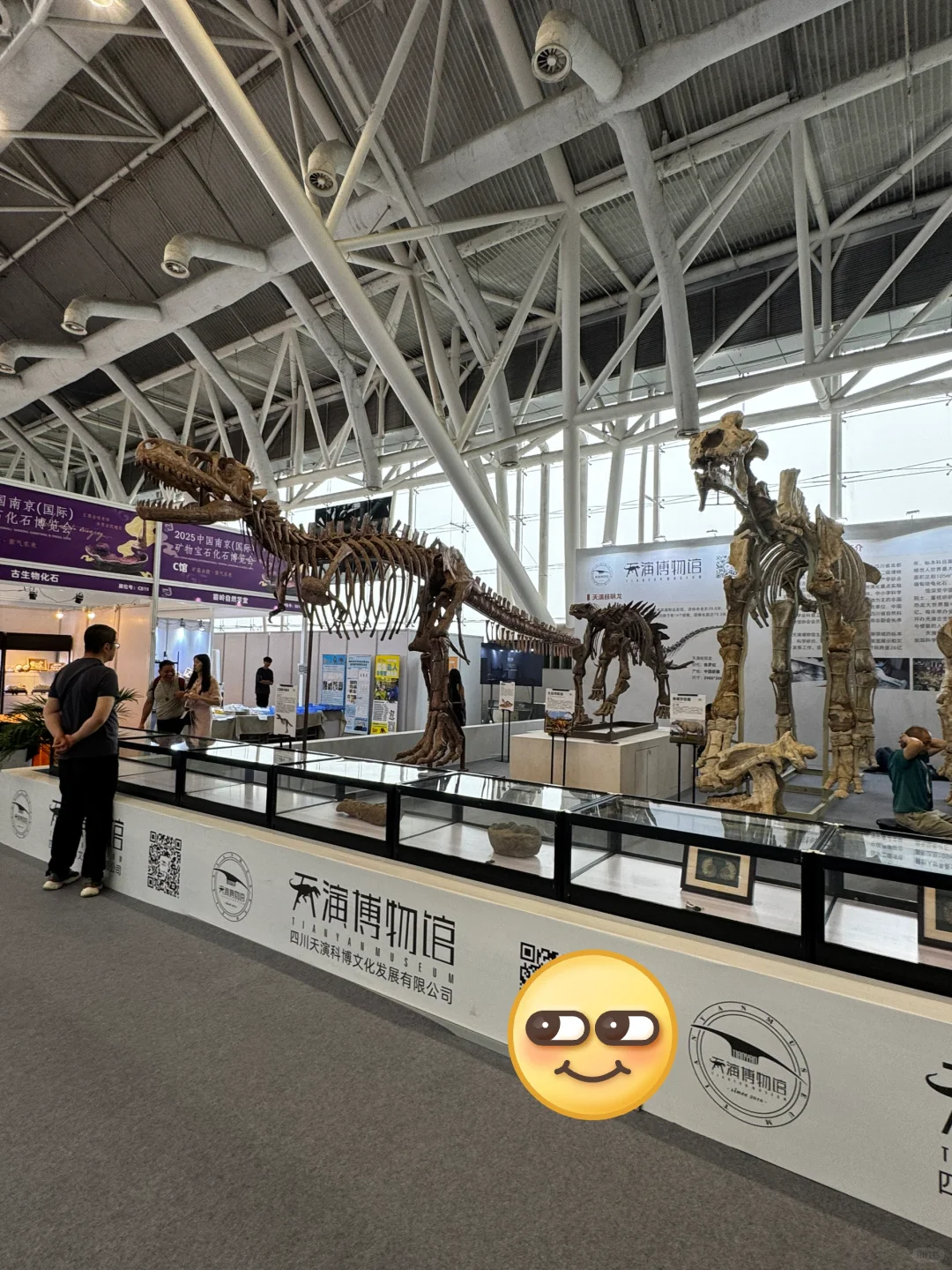 南京！预计本周末最热闹的地方…