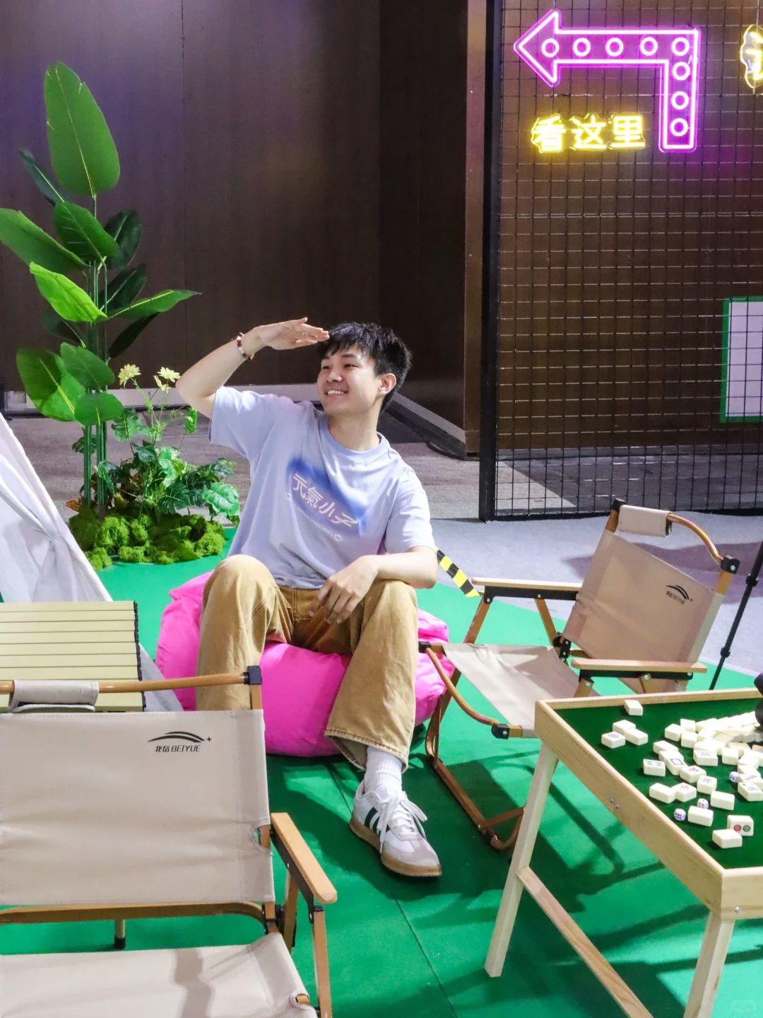 起猛了?我在摄影器材博览会畅快露营