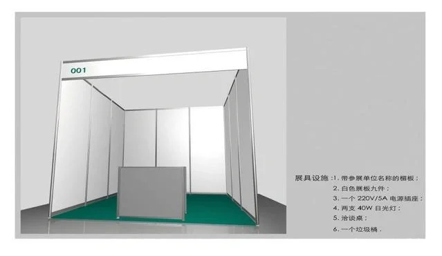 《会展服务与管理》知识点(2)来辣!