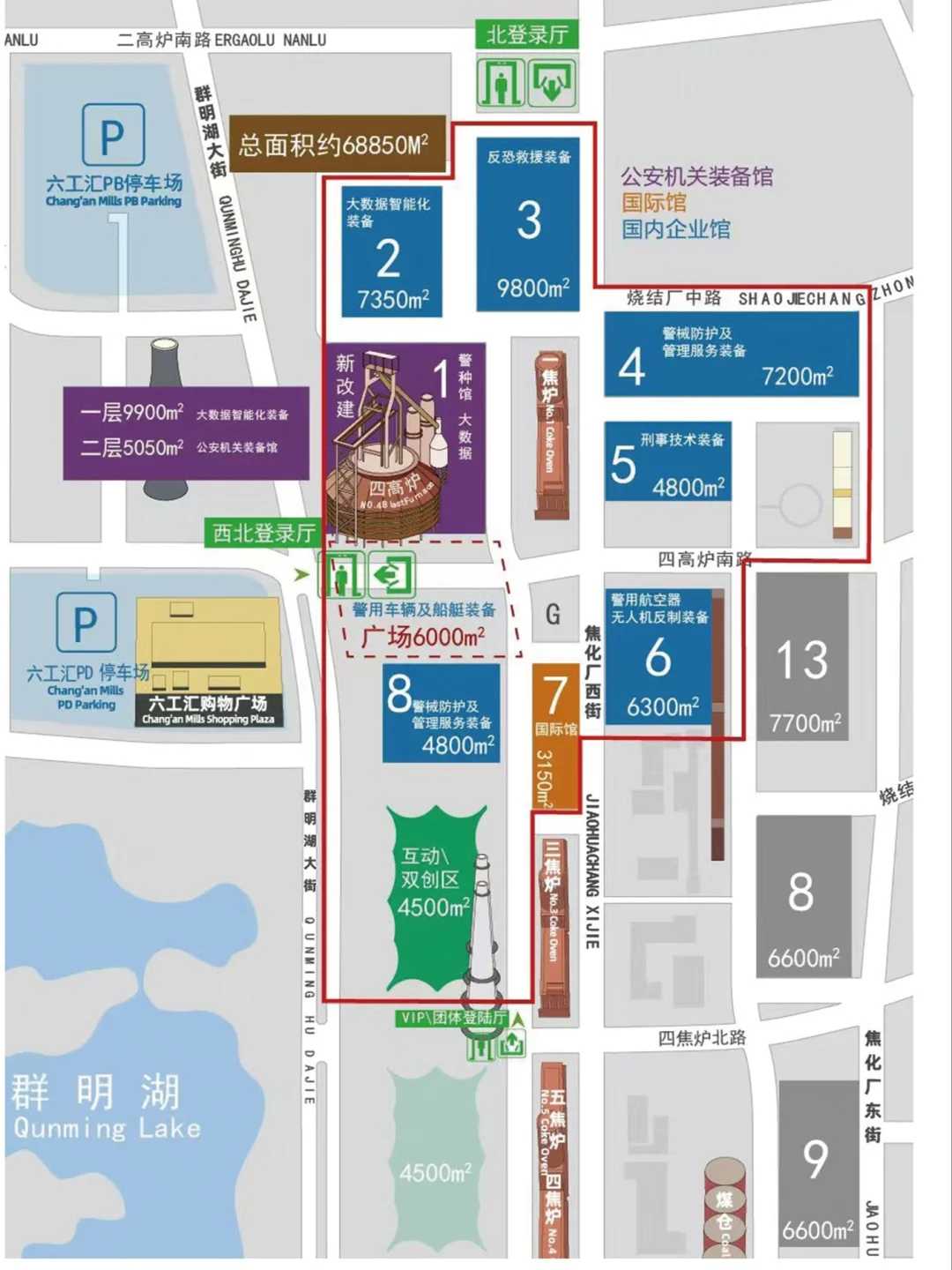 第12届警博会倒计时1天，请收好参展商图