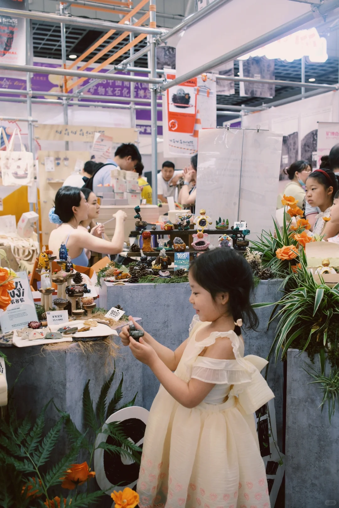 这个周末南京人都来这免费遛娃了吧‼️ 好玩