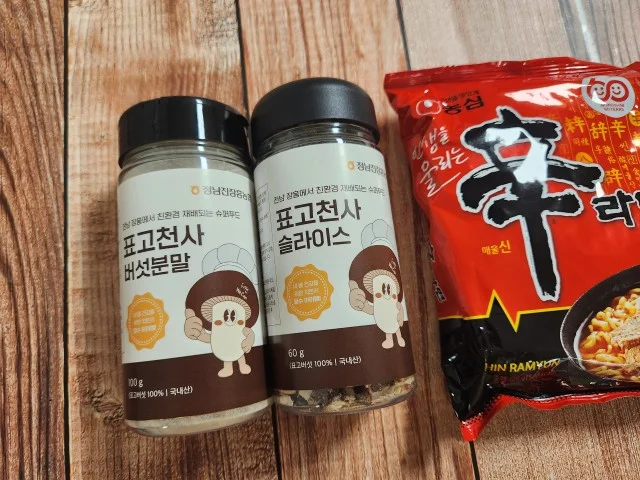 哈尔滨博览会参展信息及优惠券发放♡♡♡