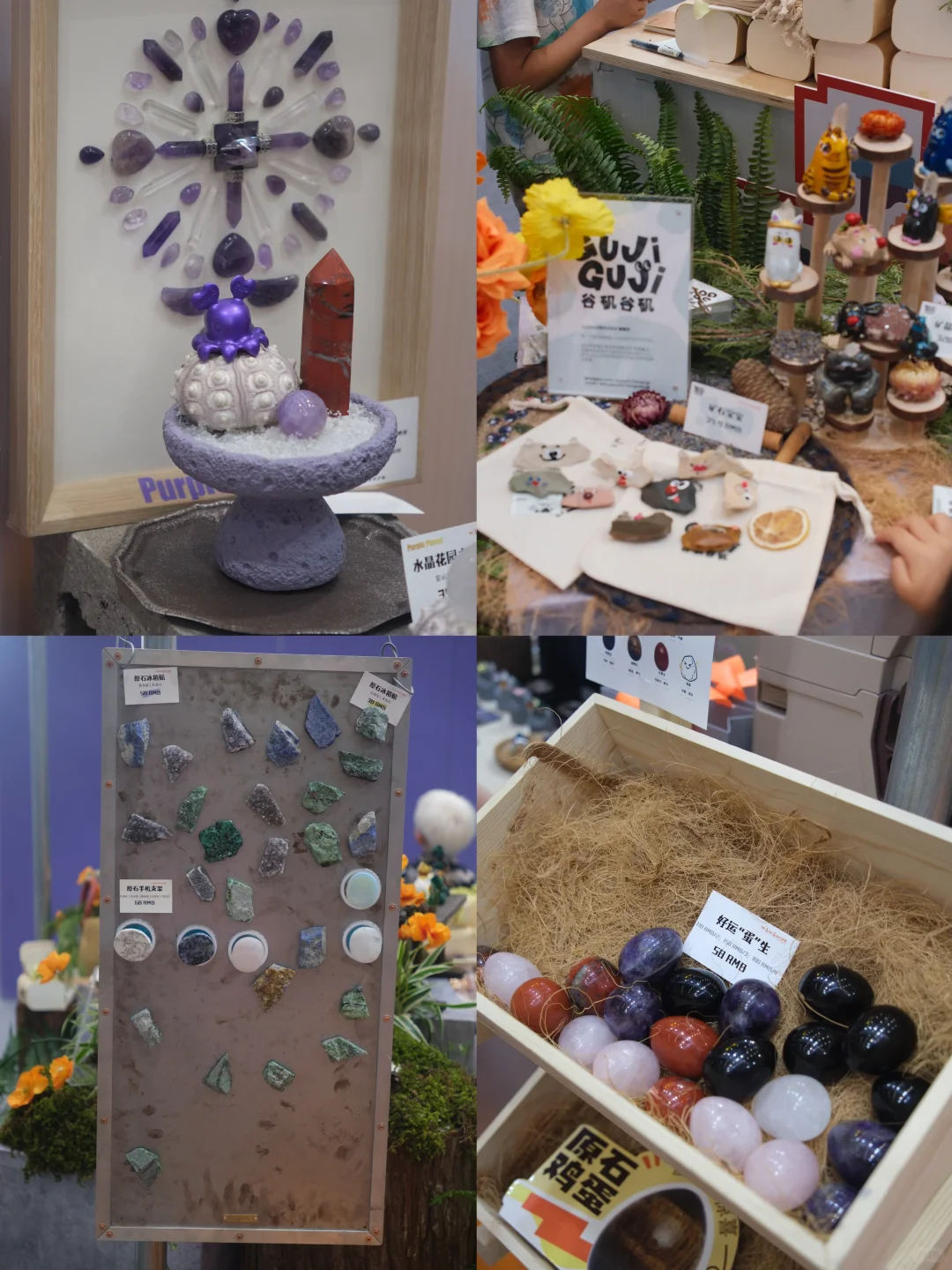 这个周末南京人都来这免费遛娃了吧‼️ 好玩