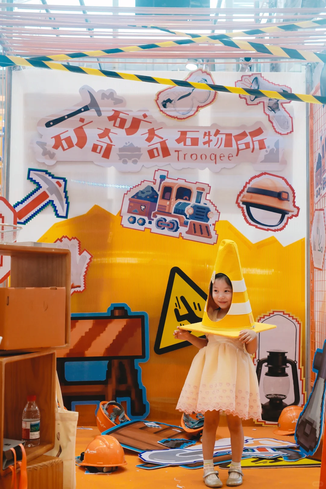 这个周末南京人都来这免费遛娃了吧‼️ 好玩