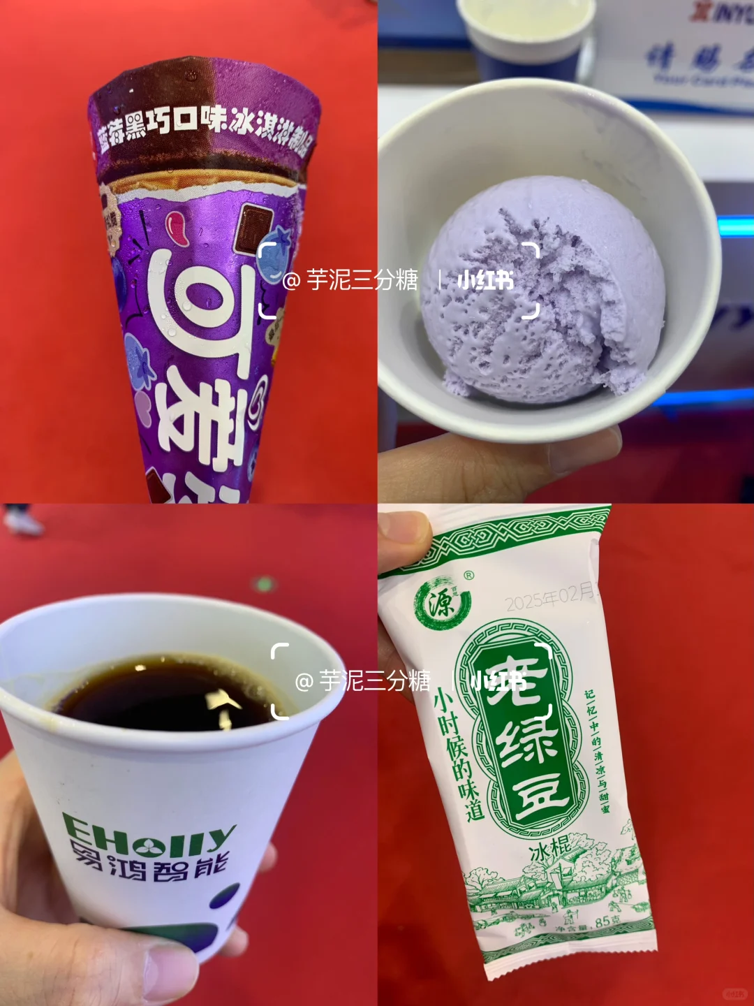 深圳国际电池展CIBF?领