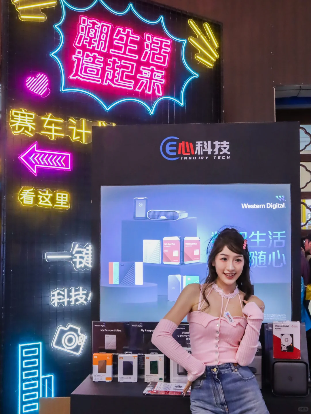 起猛了?我在摄影器材博览会畅快露营