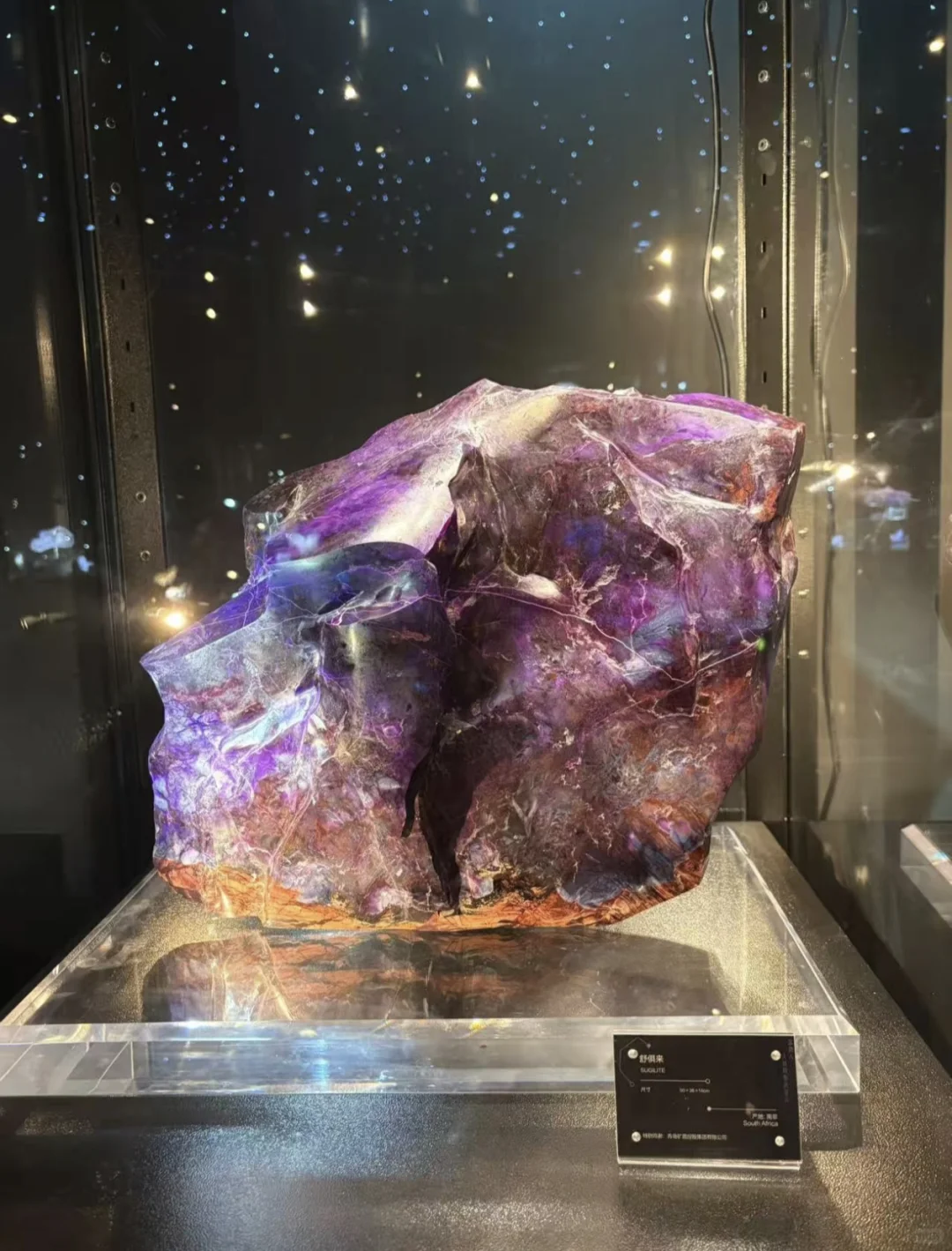 南京?矿物宝石博览会 ?