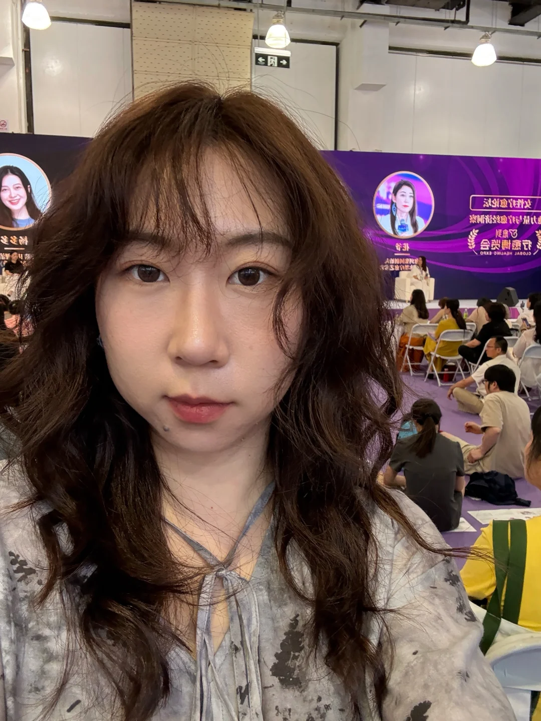 疗愈博览会在「她力量」中看见未来经济的温柔