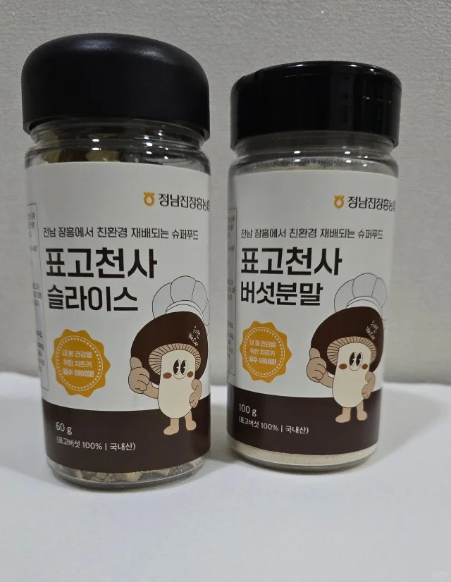 哈尔滨博览会参展信息及优惠券发放♡♡♡