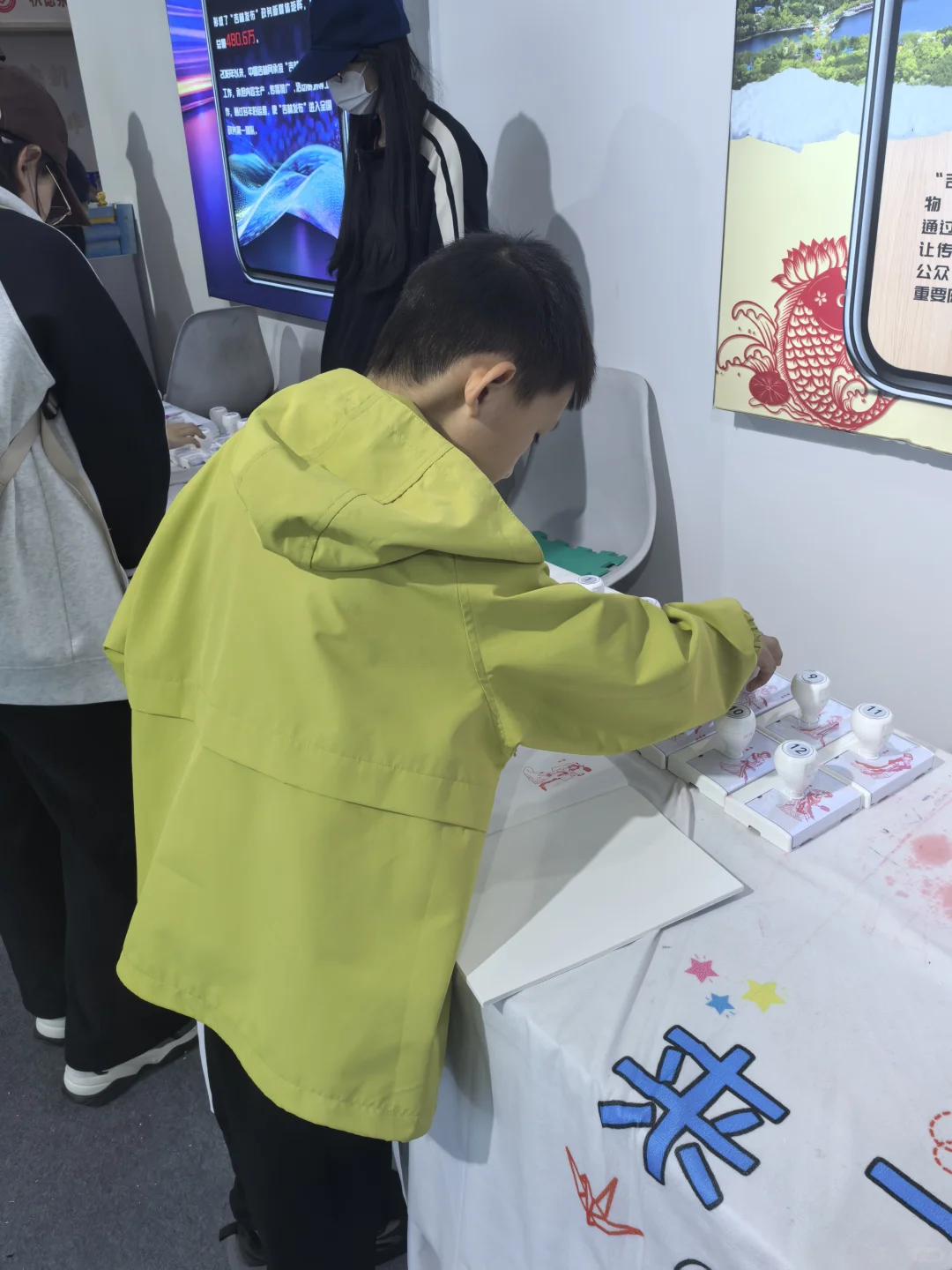 东北图书博览会打卡