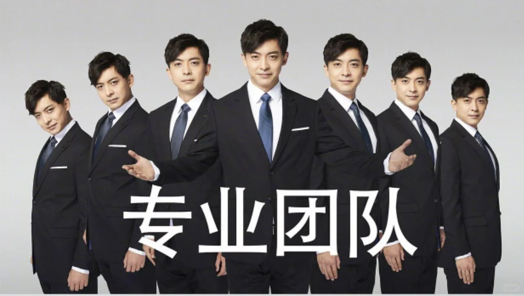 精创杯比赛是怎么做到资产那么多的?