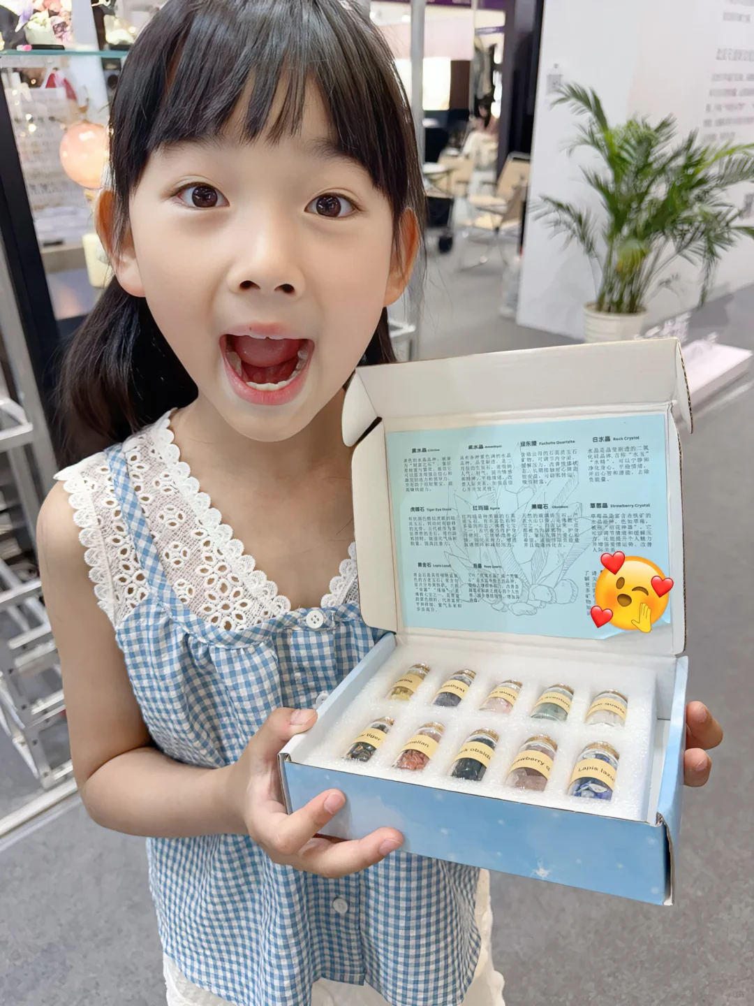 小学生挑战玩转南京矿博会，详细攻略来啦‼️