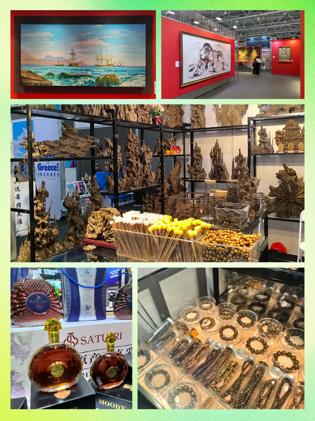 国际文化贸易展｜打卡分享