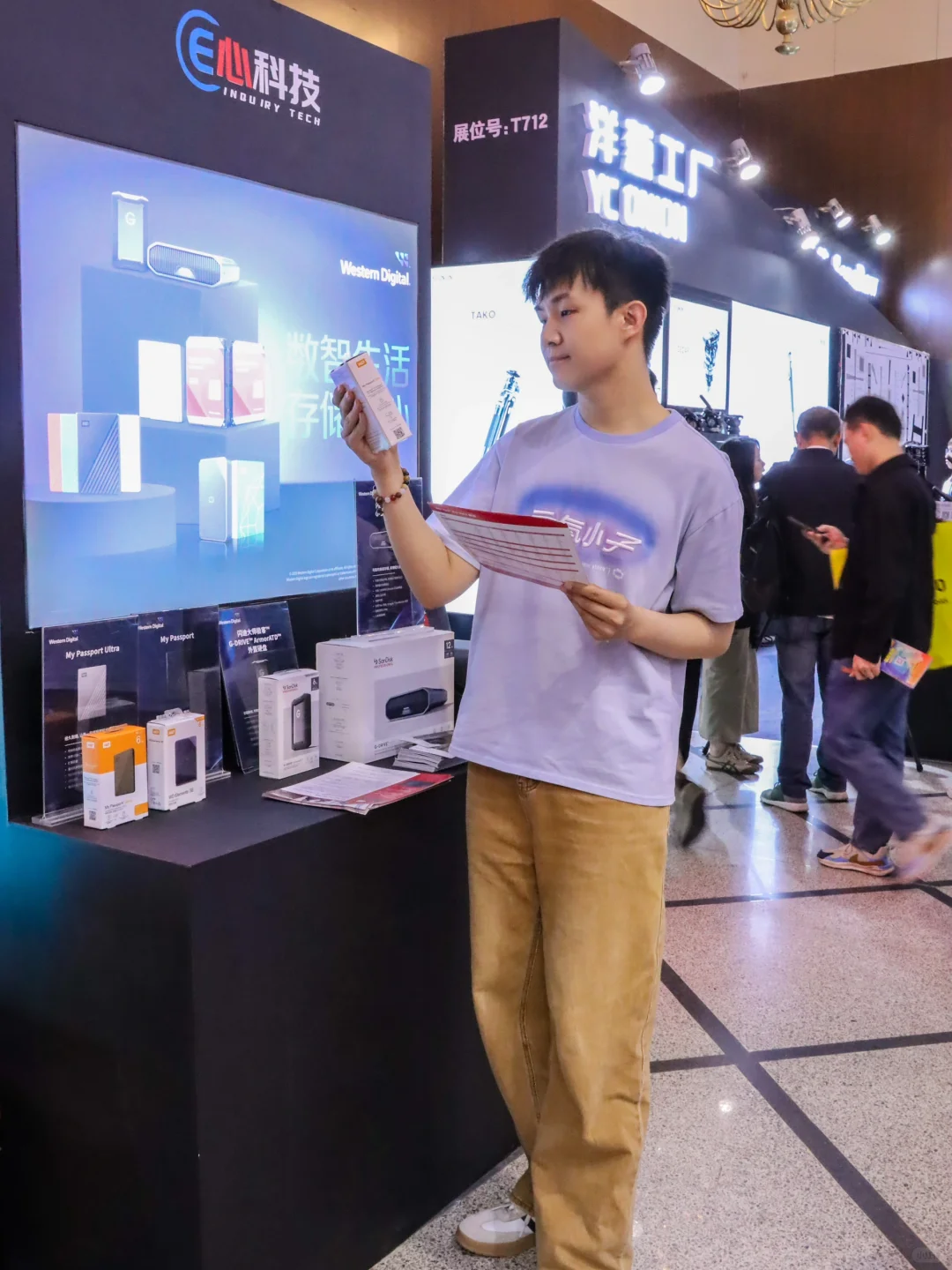 起猛了?我在摄影器材博览会畅快露营