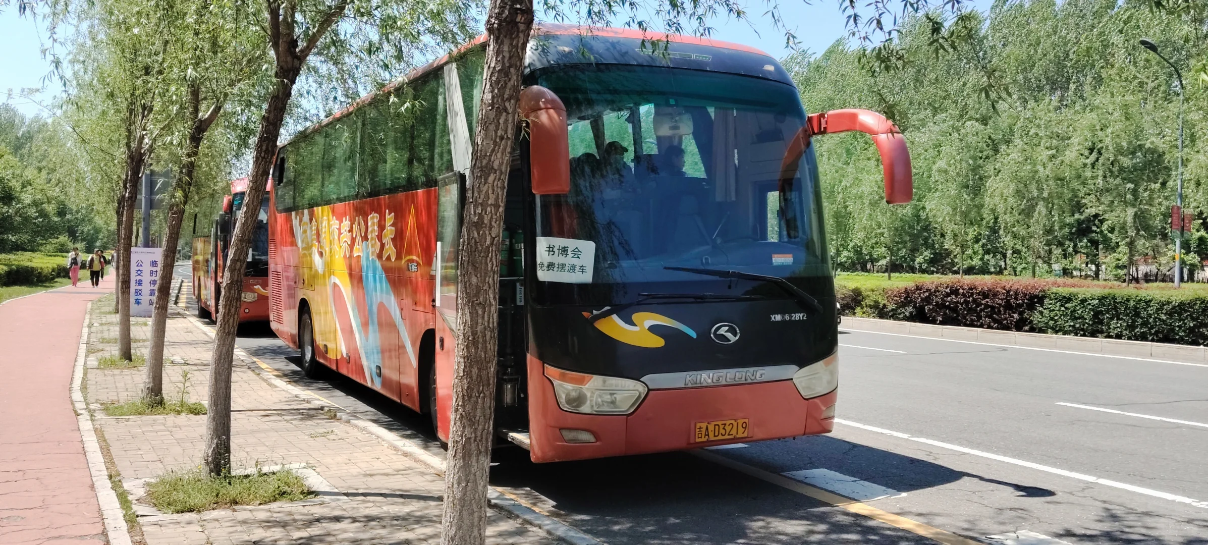 不要被轻轨3号线门口的拉人车给骗了