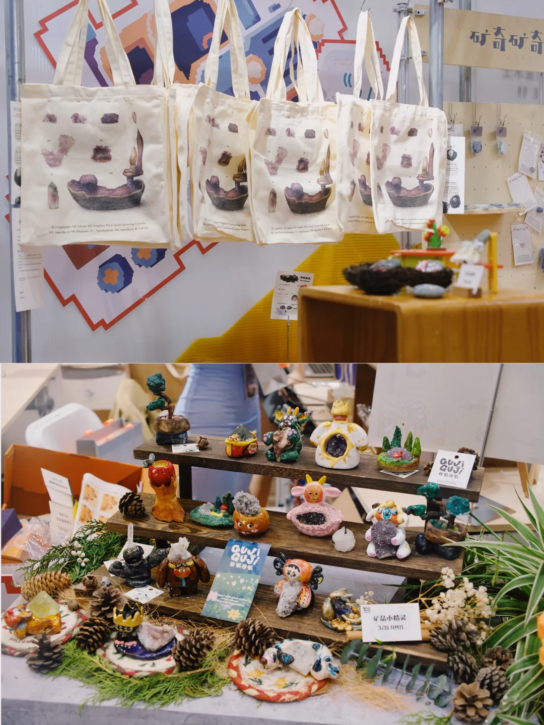 这个周末南京人都来这免费遛娃了吧‼️ 好玩