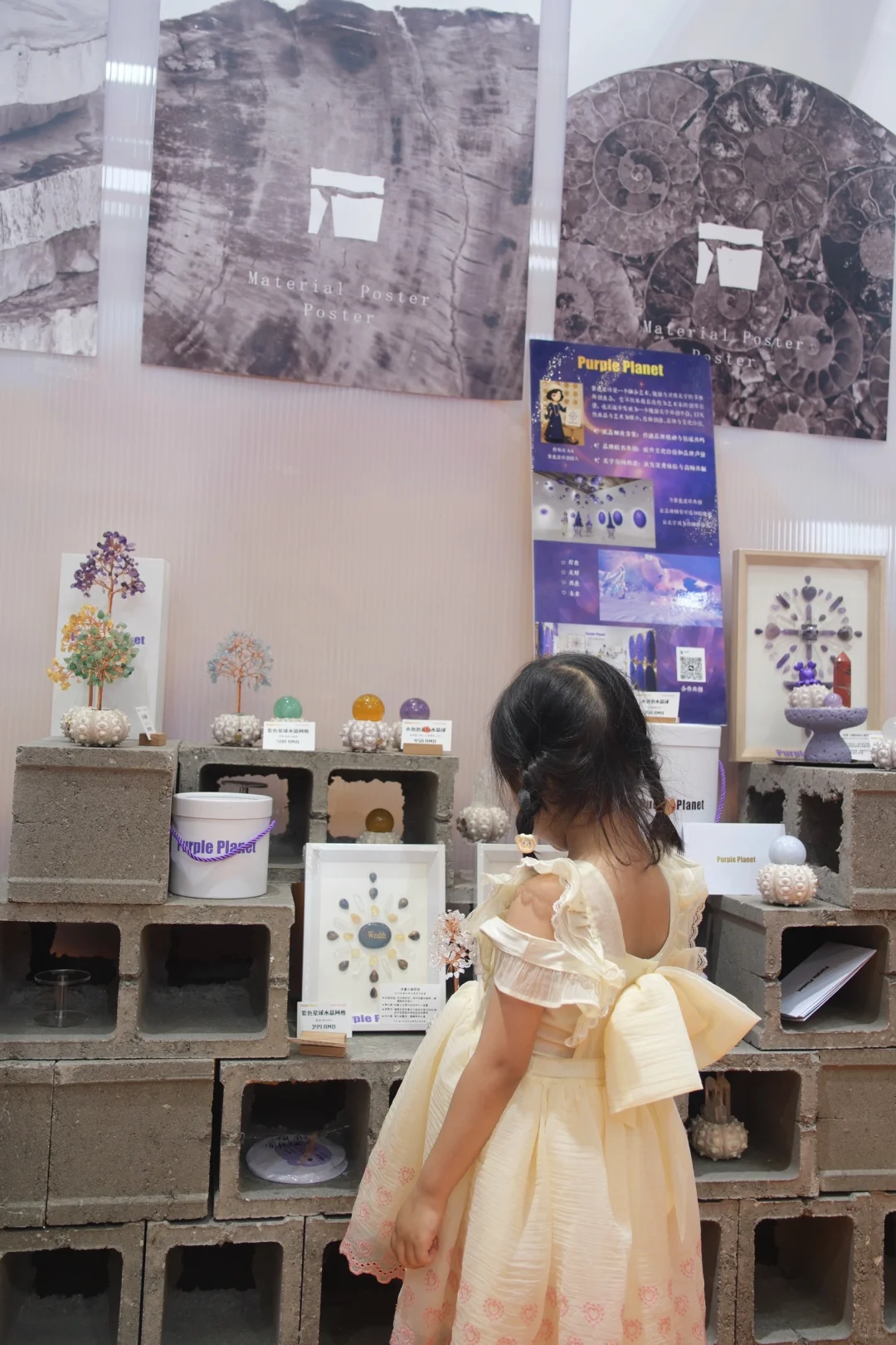 这个周末南京人都来这免费遛娃了吧‼️ 好玩