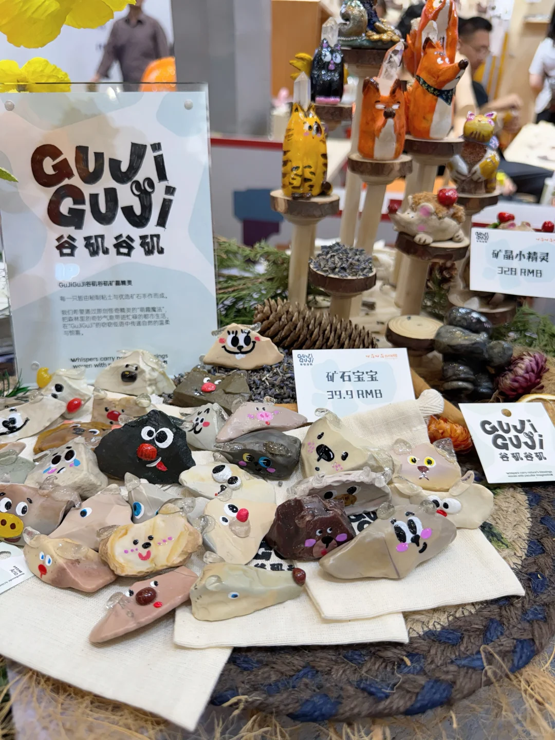 小学生挑战玩转南京矿博会，详细攻略来啦‼️