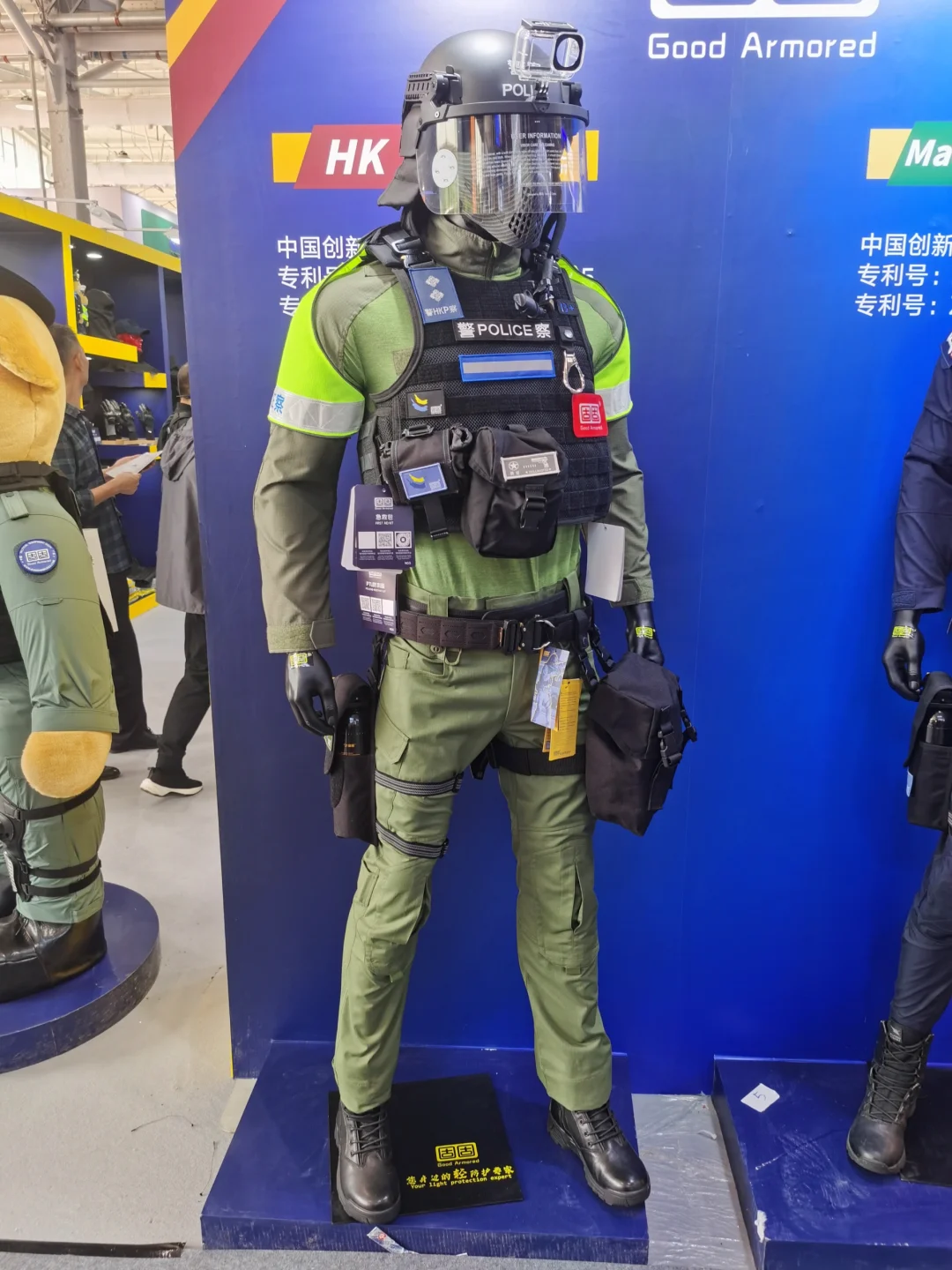 来警博会进货！