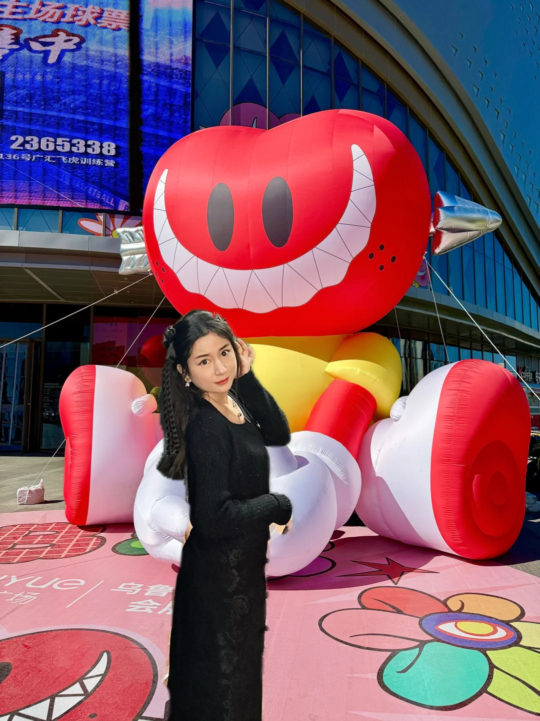 ⭕️乌鲁木齐会展吾悦‼️又来新花样啦❤️