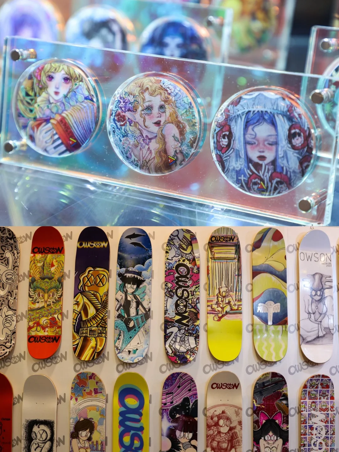 今年北京玩心展✨终于要开票啦！！