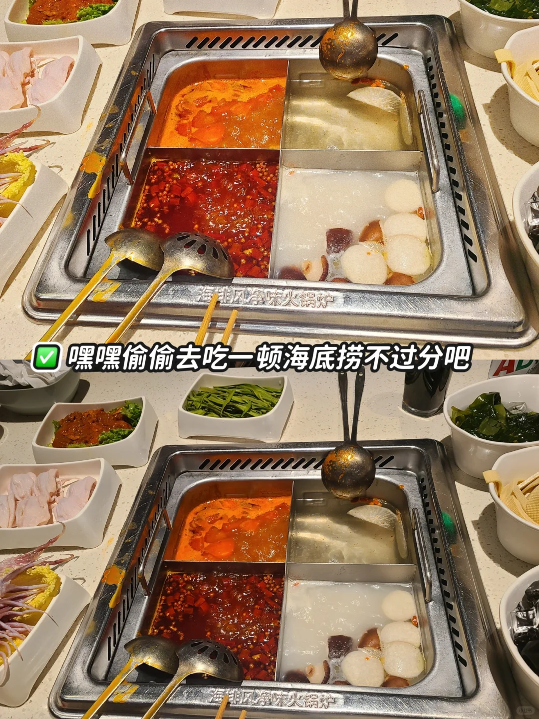 执行人是不是大家都这样啊！