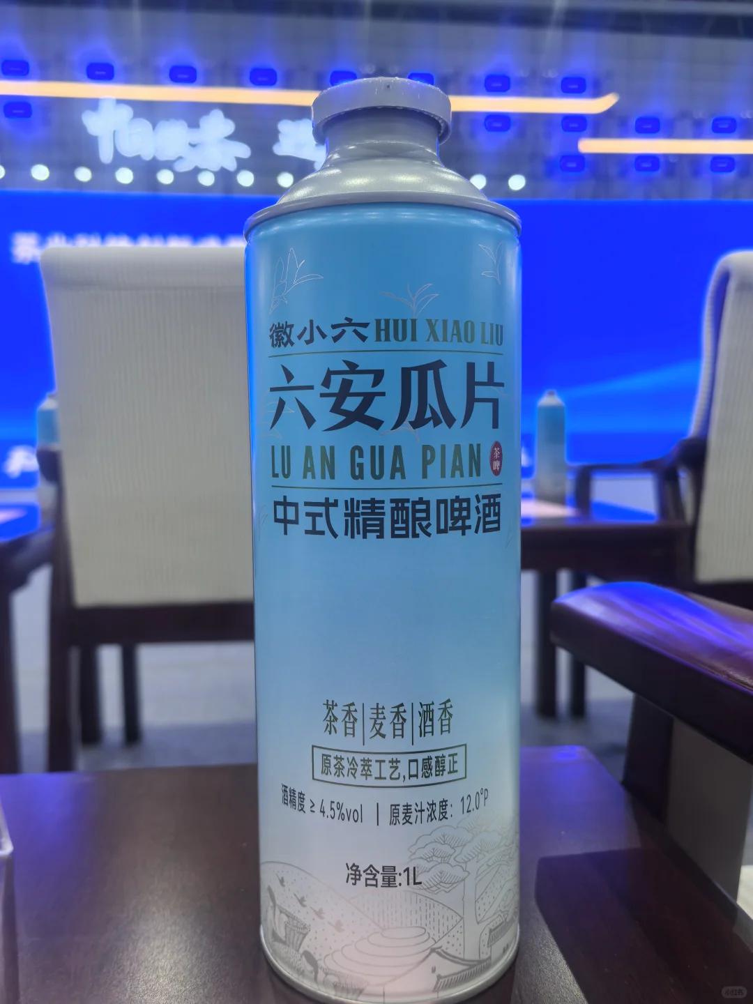 中国徽茶?迎客天下