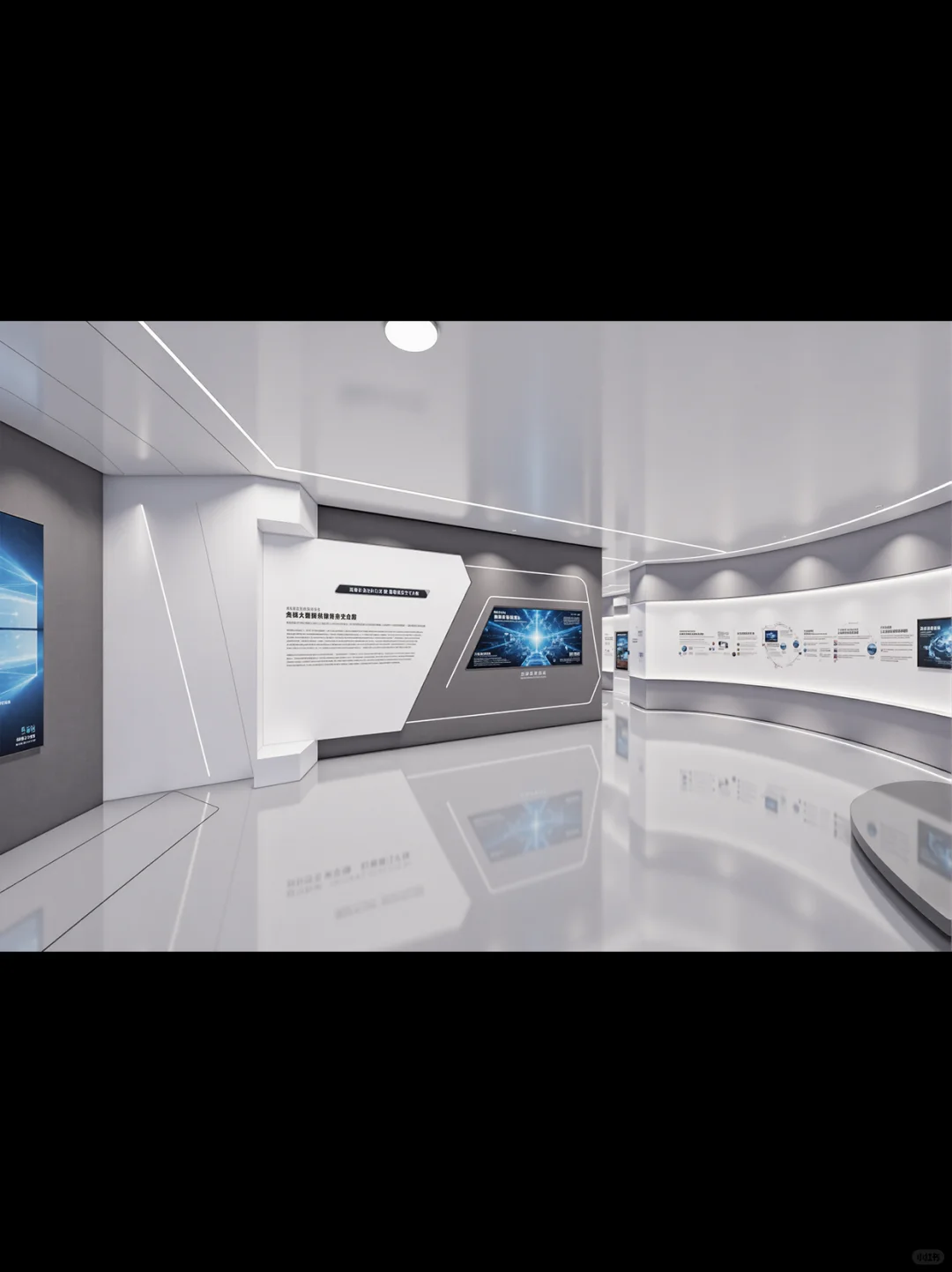 【第十一期】AIGC现代科技展厅设计