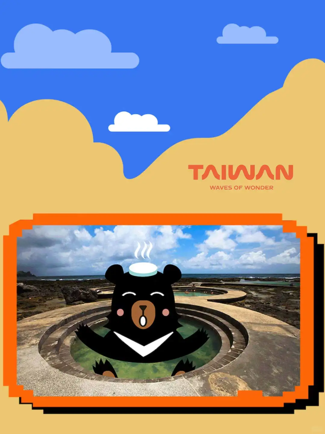 ✨【探秘宝藏展会｜周末打卡攻略】✨