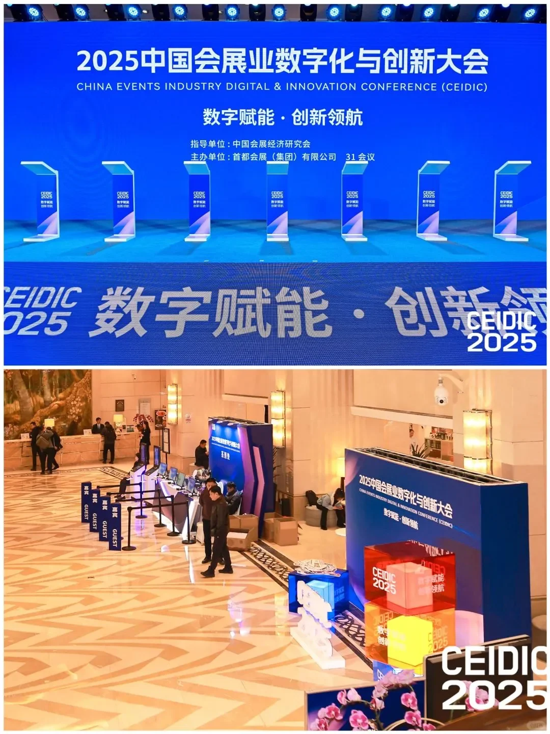 100多场创意活动策划案例|会展创新布置