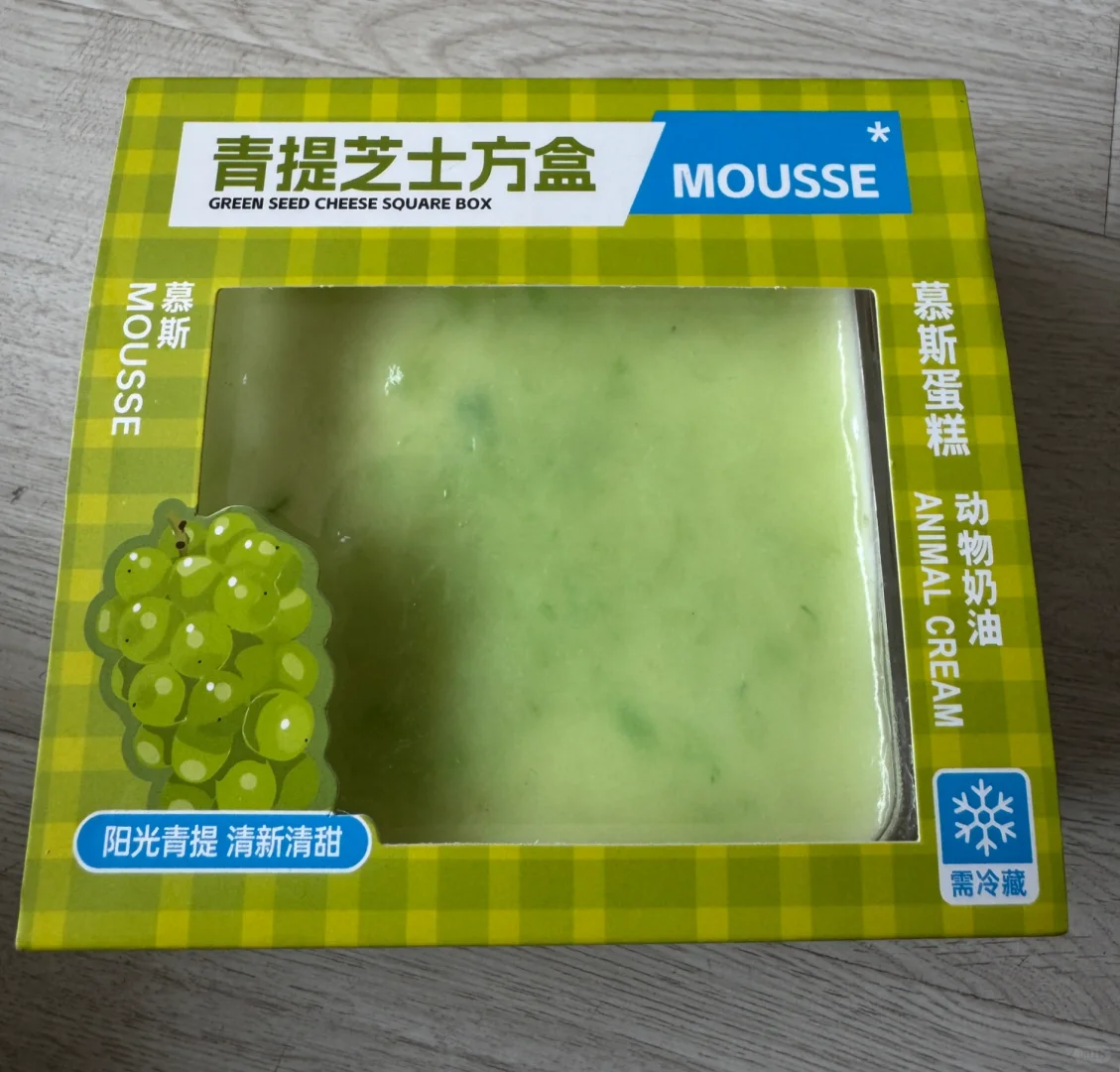 会展中心国际烘焙展打卡！