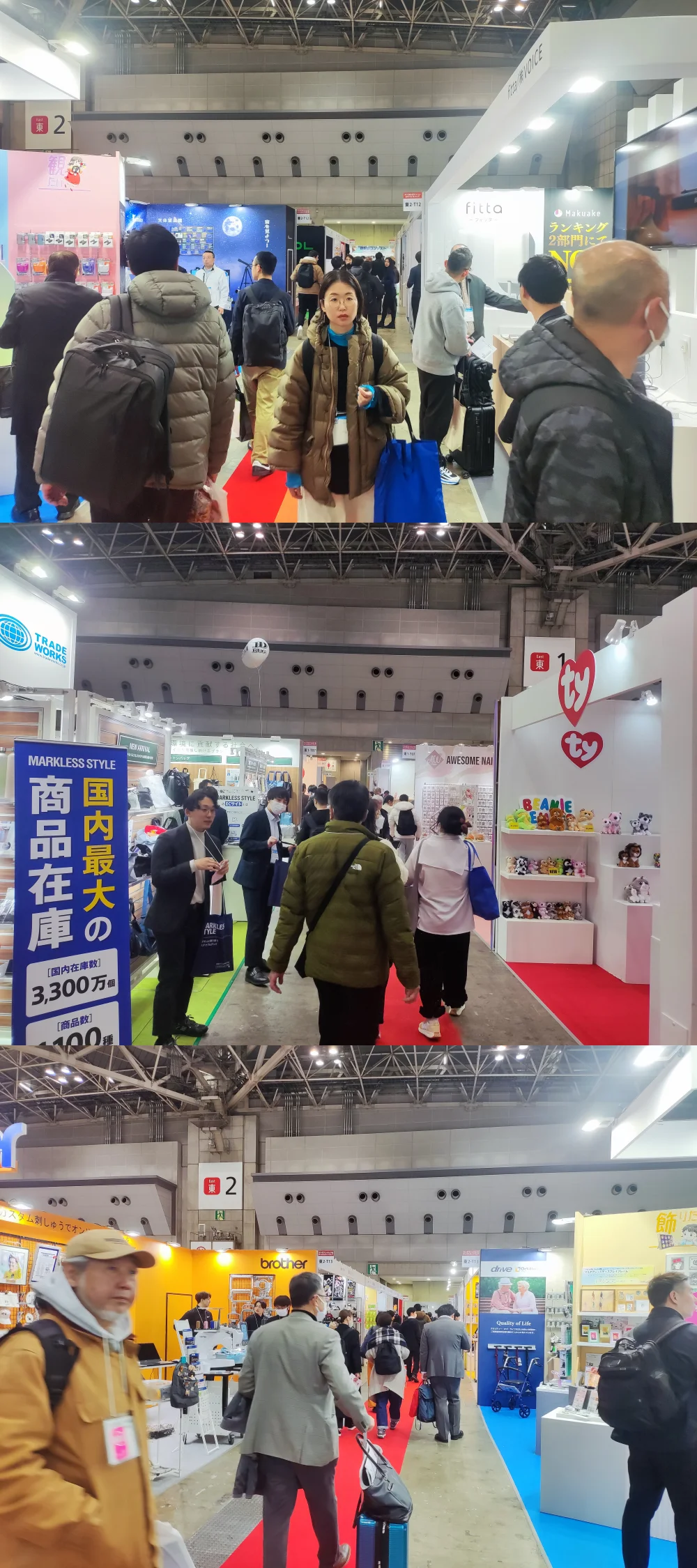 2025年日本东京礼品展览会