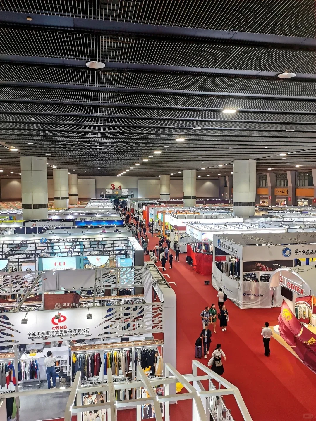 今天给大家分享 —广州国际鞋类制成品展