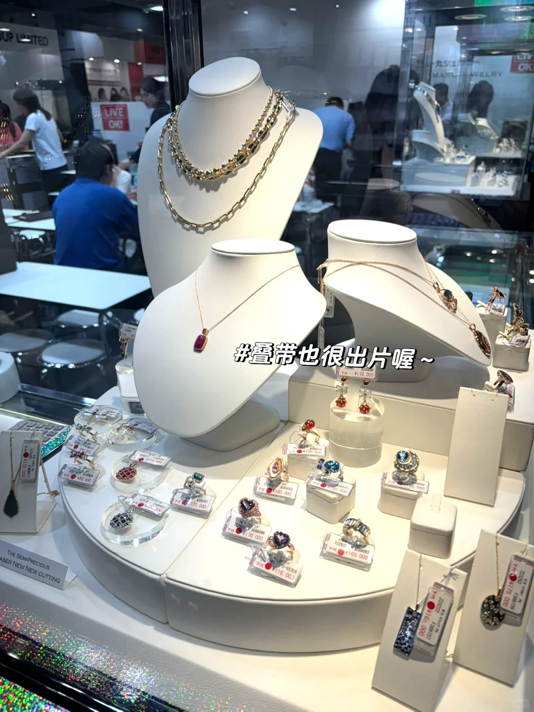 【展会翻译】IJK 2025第29届神户珠宝展开始啦