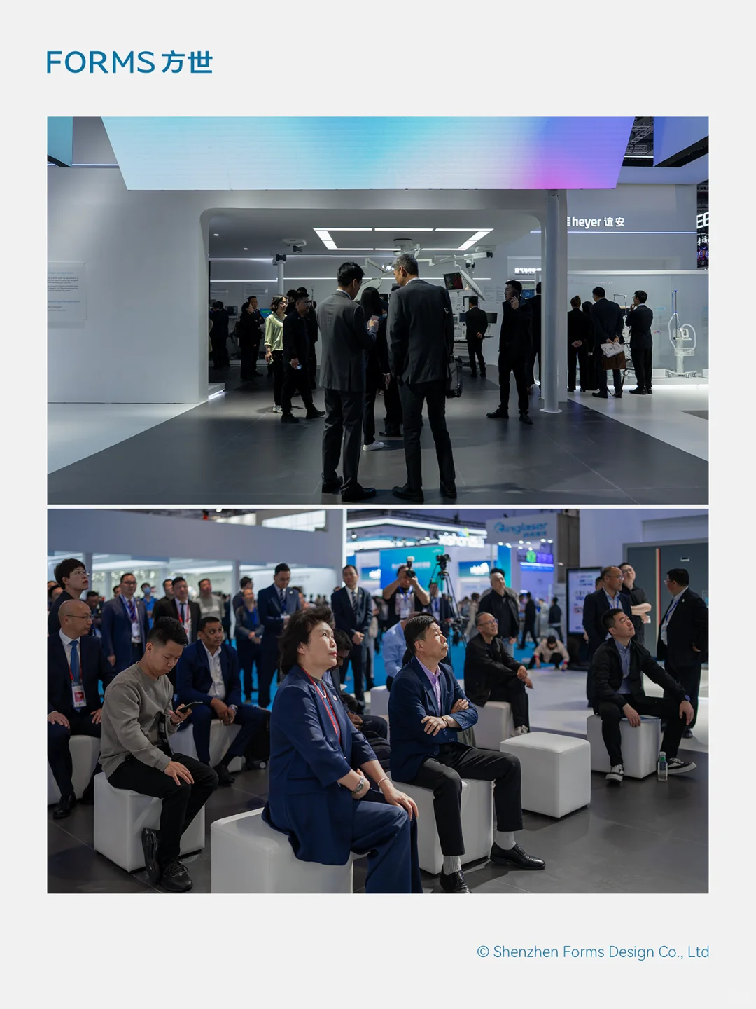 原创｜heyer谊安-2025CMEF上海｜展台｜展会