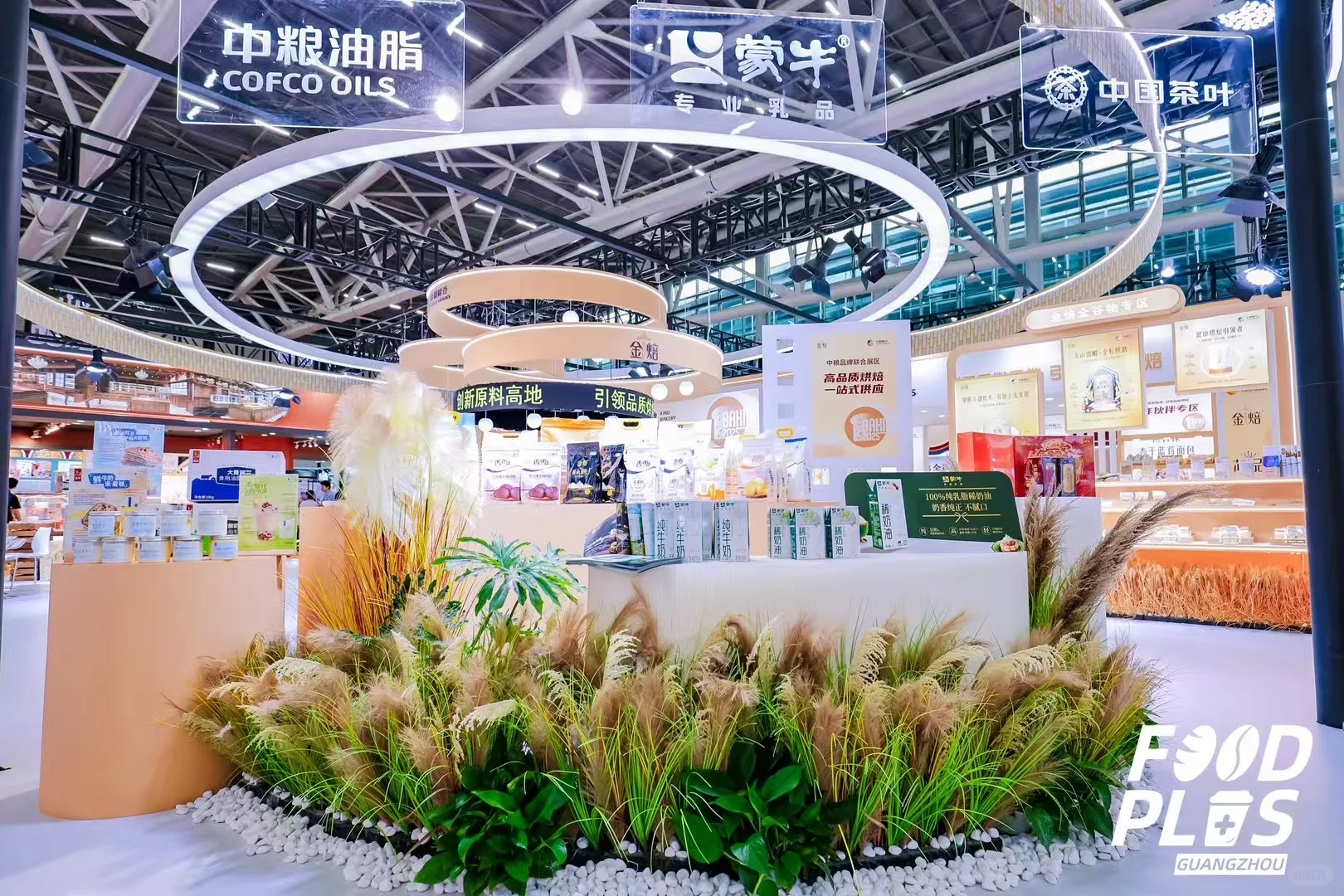 广州国际烘培展｜展台设计搭建