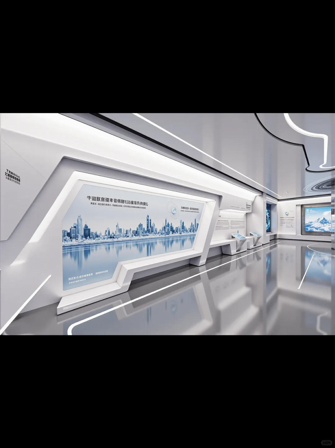 【第十一期】AIGC现代科技展厅设计