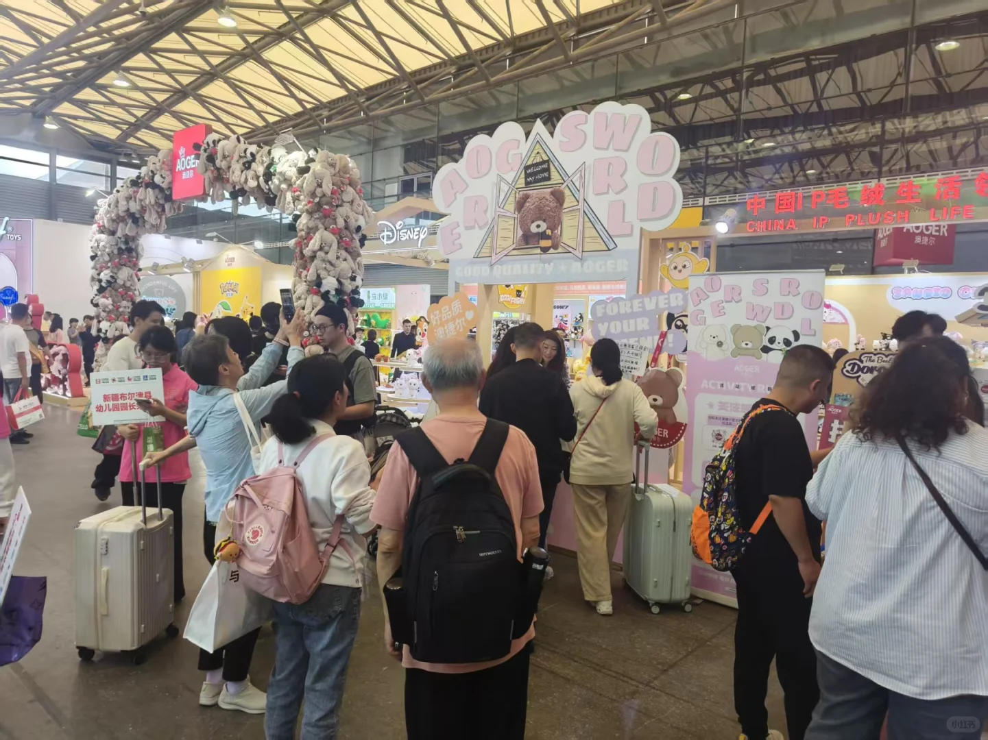 中国上海玩具展览会有哪些新玩具