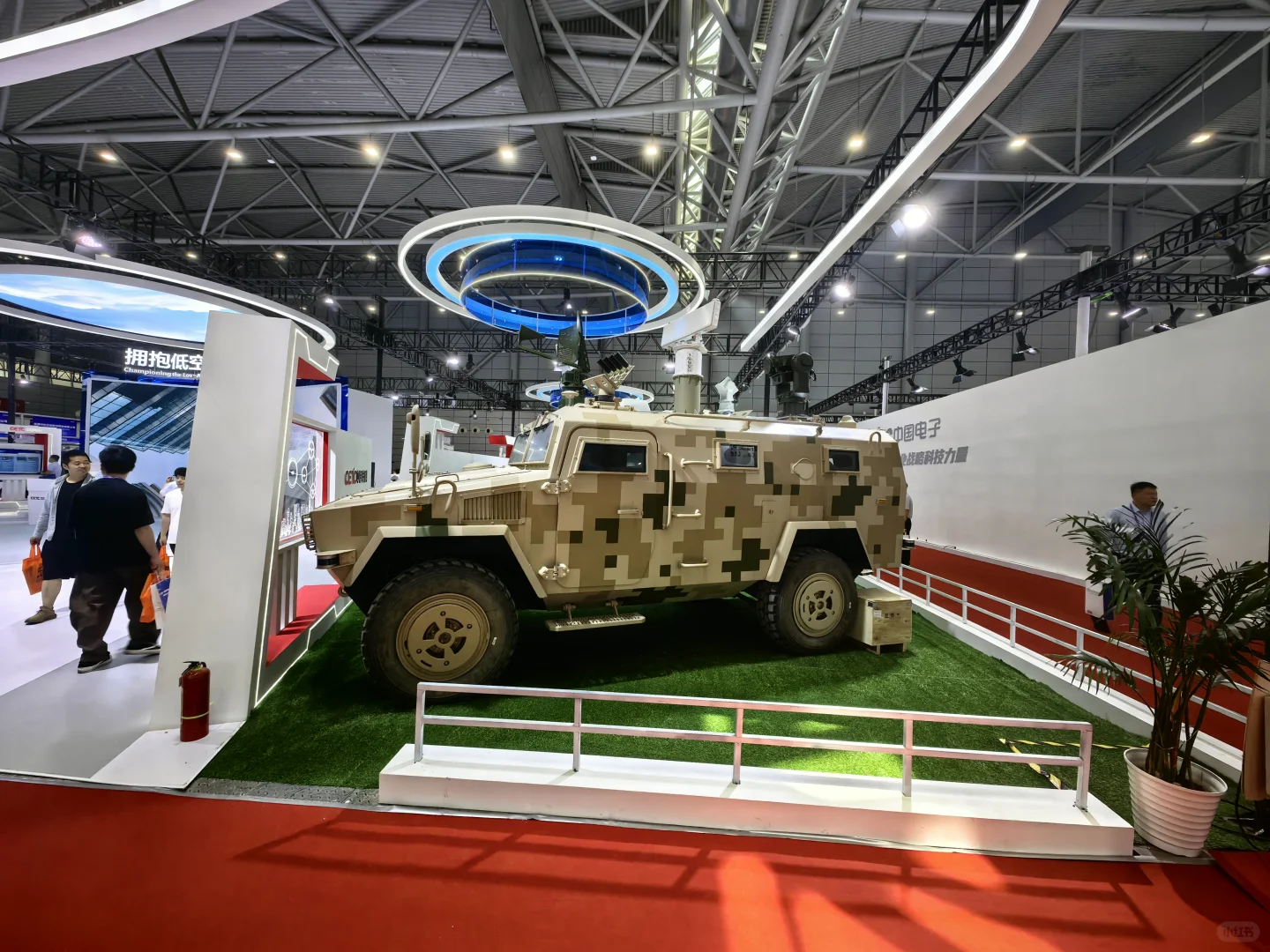 合肥滨湖雷达展 | 科技控必看?